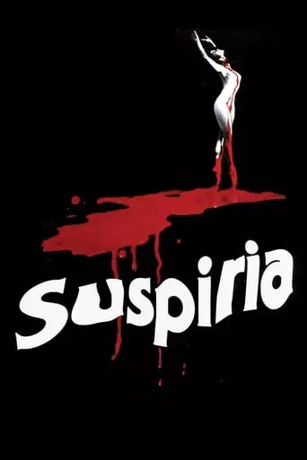 Suspiria (1977) Watch Online
