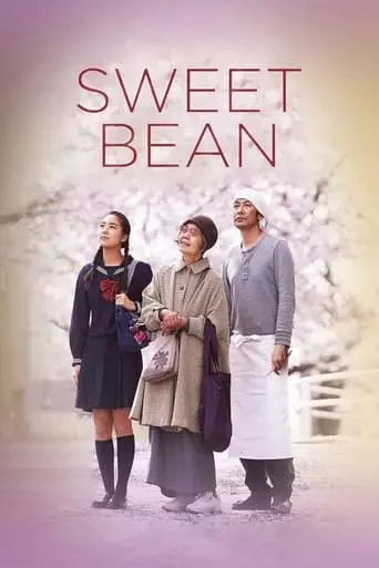 Sweet Bean (2015) Watch Online