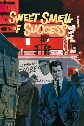 Sweet Smell of Success (1957) Watch Online