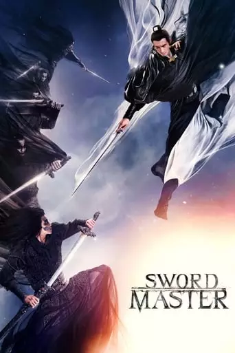 Sword Master (2016) Watch Online
