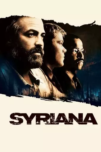 Syriana (2005) Watch Online