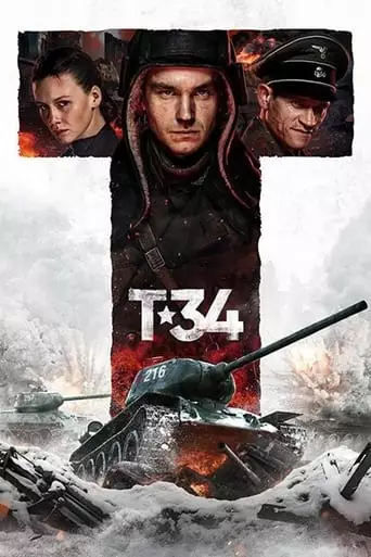 T-34 (2018) Watch Online
