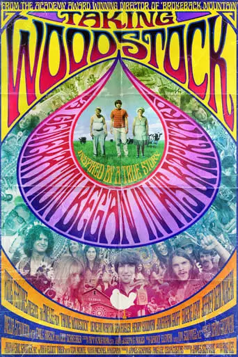 Taking Woodstock (2009) Watch Online