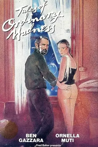 Tales of Ordinary Madness (1981) Watch Online