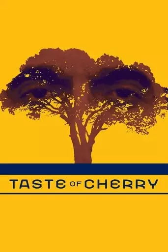 Taste of Cherry (1997) Watch Online
