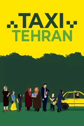 Taxi (2015) Watch Online