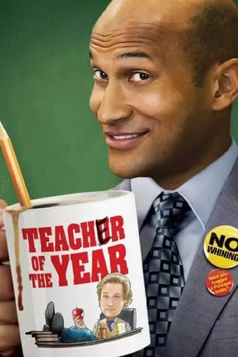 Teacher of the Year (2015) Watch Online