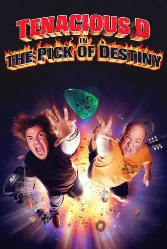 Tenacious D in The Pick of Destiny (2006) Watch Online
