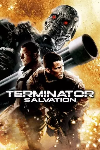 Terminator Salvation (2009) Watch Online