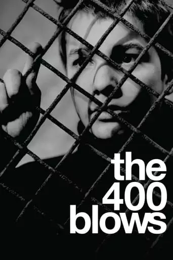 The 400 Blows (1959) Watch Online