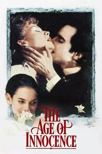 The Age of Innocence (1993) Watch Online