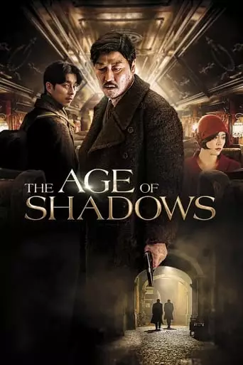 The Age of Shadows (2016) Watch Online