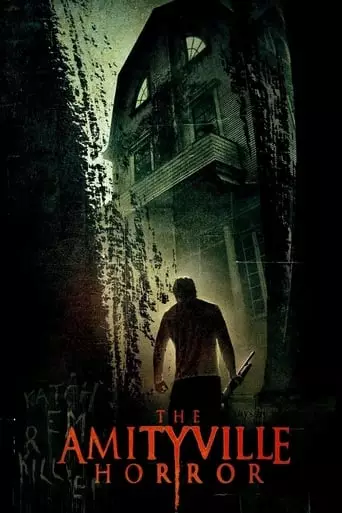 The Amityville Horror (2005) Watch Online