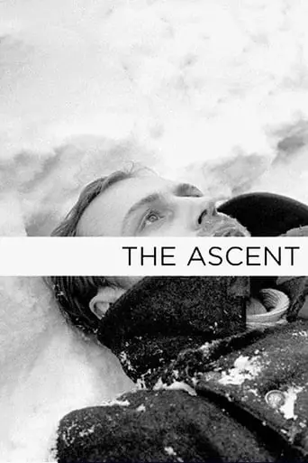 The Ascent (1977) Watch Online