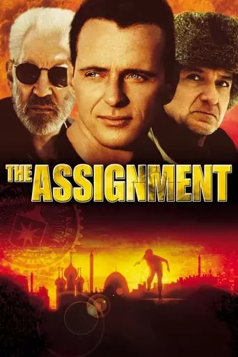 The Assignment (1997) Watch Online