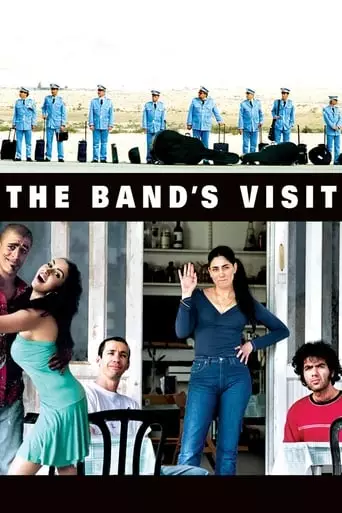 The Band's Visit (2007) Watch Online