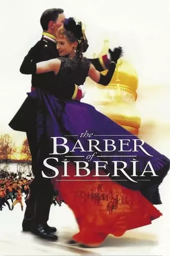 The Barber of Siberia (1998) Watch Online