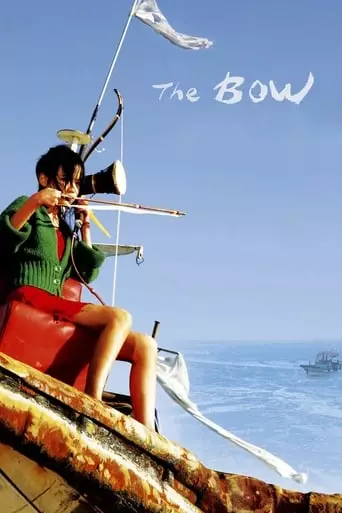 The Bow (2005) Watch Online