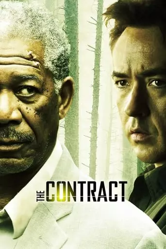 The Contract (2006) Watch Online