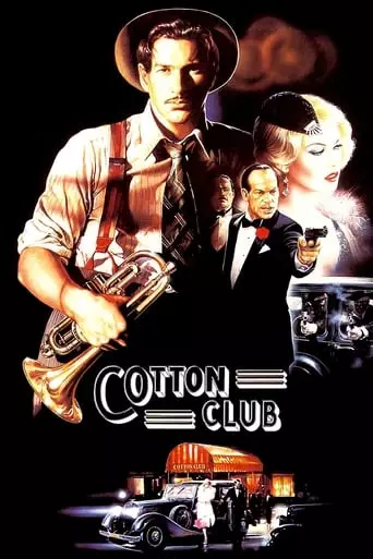 The Cotton Club (1984) Watch Online