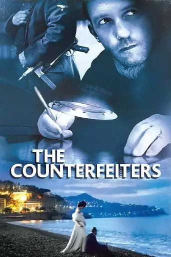 The Counterfeiters (2007) Watch Online