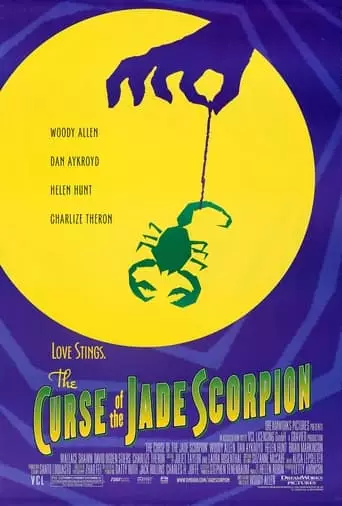 The Curse of the Jade Scorpion (2001) Watch Online