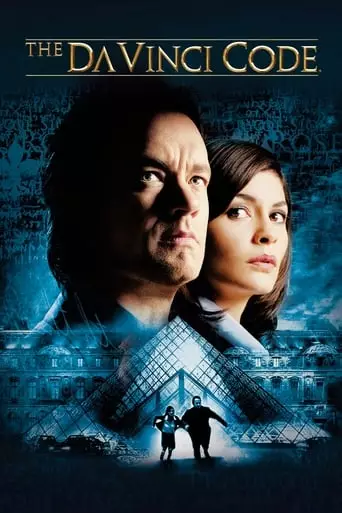 The Da Vinci Code (2006) Watch Online