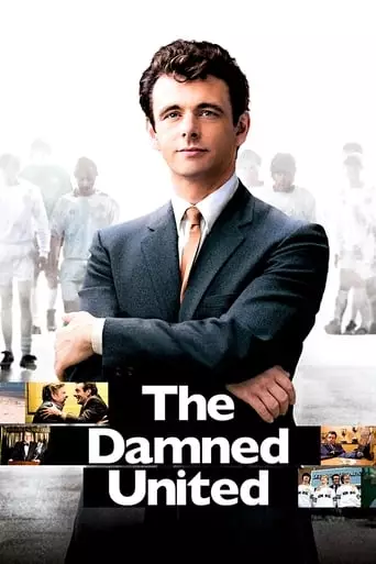 The Damned United (2009) Watch Online