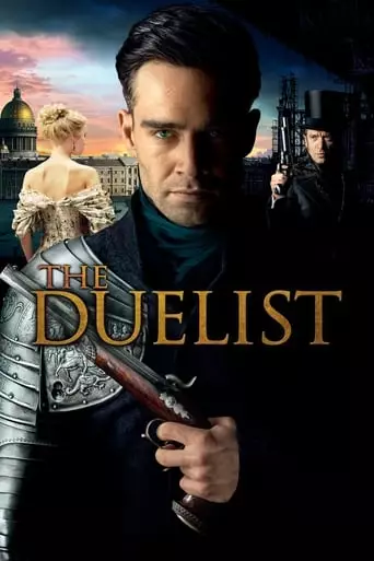 The Duelist (2016) Watch Online
