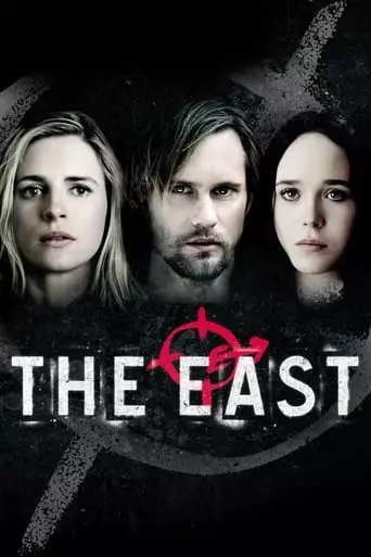 The East (2013) Watch Online