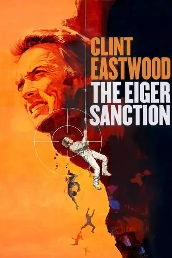 The Eiger Sanction (1975) Watch Online