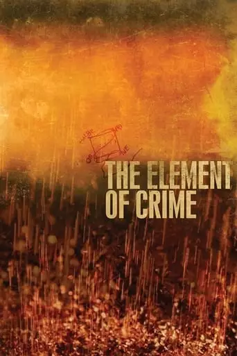 The Element of Crime (1984) Watch Online