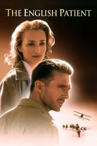 The English Patient (1996) Watch Online