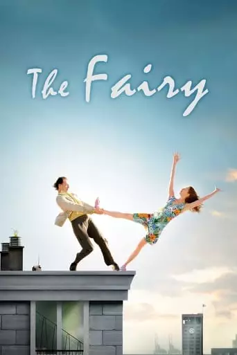 The Fairy (2011) Watch Online