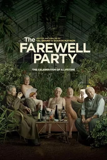 The Farewell Party (2014) Watch Online