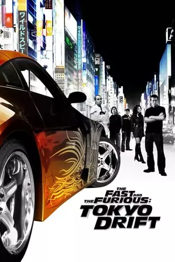 The Fast and the Furious: Tokyo Drift (2006) Watch Online