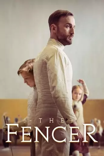 The Fencer (2015) Watch Online