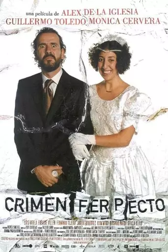 The Ferpect Crime (2004) Watch Online