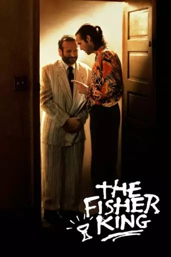 The Fisher King (1991) Watch Online