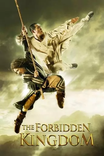 The Forbidden Kingdom (2008) Watch Online