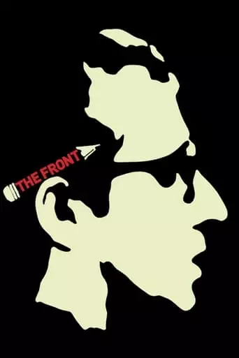The Front (1976) Watch Online