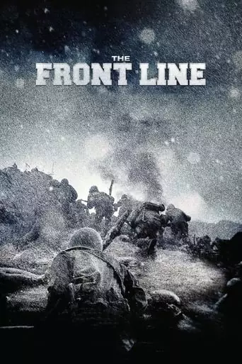 The Front Line (2011) Watch Online