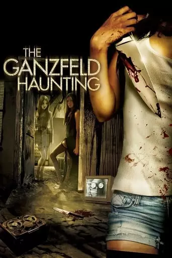 The Ganzfeld Haunting (2014) Watch Online