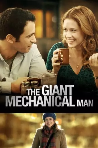 The Giant Mechanical Man (2012) Watch Online