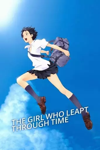 The Girl Who Leapt Through Time (2006) Watch Online