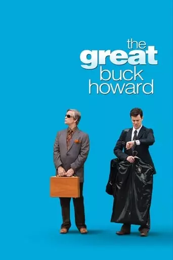 The Great Buck Howard (2008) Watch Online