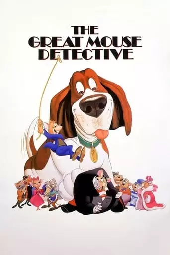 The Great Mouse Detective (1986) Watch Online