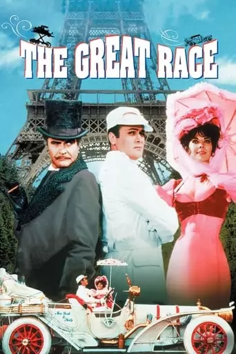 The Great Race (1965) Watch Online