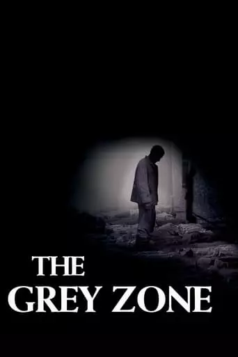 The Grey Zone (2001) Watch Online