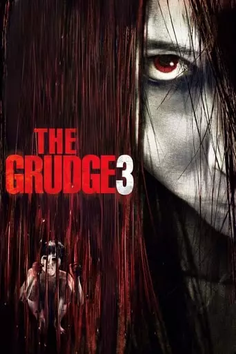 The Grudge 3 (2009) Watch Online